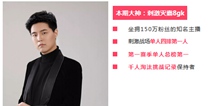 和平精英教你如何达成更高的KDA 掌握了你就是大神！