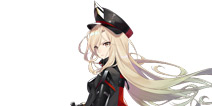 暮色方舟致命之蝎红叶介绍 红叶属性详解