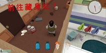 避难所生存道具推荐 开局选哪些道具好