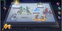 仙侠同梦携手逍遥 《吞星》手游家族系统为你寻缘