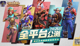 孤岛先锋全新资料片详解 最全的新手攻略都在这里