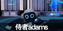 龙族幻想侍者adams异闻攻略 侍者adams异闻哪里接