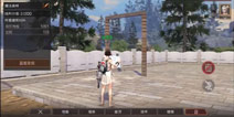明日之后庄园怎么搭建 庄园建造小技巧分享