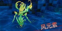 神角技巧风元素怎么打 神角技巧风元素攻略