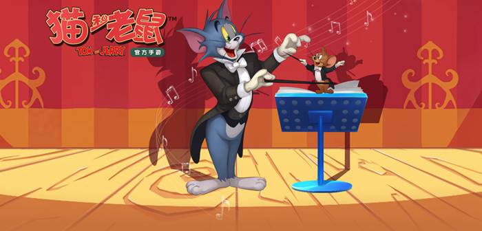 《猫和老鼠》正式服8月22日更新预告 美丽女王图多盖洛上线