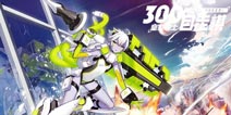 《皇家骑士：300自走棋》秋季新版本8月29日上线