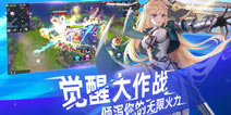 300大作战PC版将于2019年9月11日11点开启测试