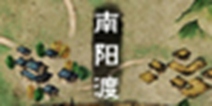烟雨江湖南阳渡支线任务大全 支线任务汇总