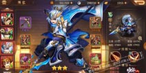 少年三国志2装备系统介绍 装备系统怎么玩