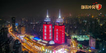 2020年初“壕”的祝福！《部落冲突》买楼给玩家上“墙” 