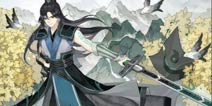 300大作战神将飞蓬全新技能完整预览