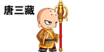 造梦无双唐僧介绍 唐三藏属性详解
