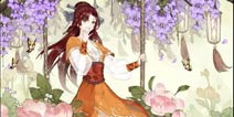 300大作战唐门大小姐 新英雄唐雪见技能展示