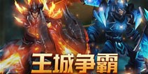 全3D燃屏特效  走进《战龙酒馆》热血魔幻世界