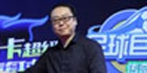 疯狂体育亮相文博会 引领体育游戏出海