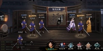 我的侠客擂台赛玩法介绍 擂台赛玩转攻略