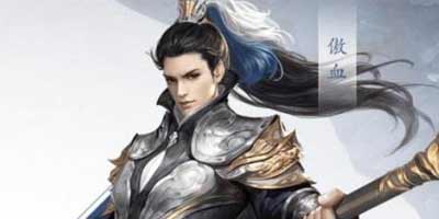 剑侠情缘2剑歌行攻略 杨门定位全流派详解