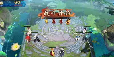 剑网3指尖对弈什么时候出 剑网3指尖对弈哪里下载