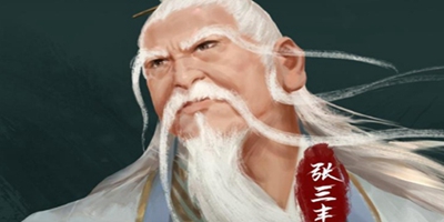我的侠客阿月小课堂：武当派门派介绍