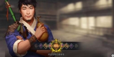 我的侠客怎么获得好的装备、武学