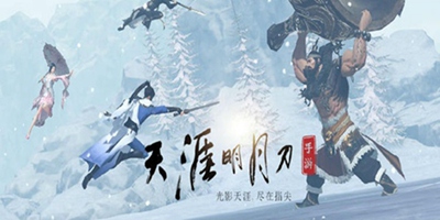 天涯明月刀以音会敌 决战琴魔！天刀手游醉月居全攻略