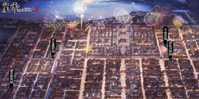 皇帝成长计划2 【12月17日更新】水驿出游览旖旎 情暖冬至折扣卡包上架！