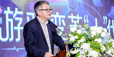 音数协敖然：游戏“十”代健康发展