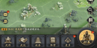 《神将三国》入门攻略 新手上手指南
