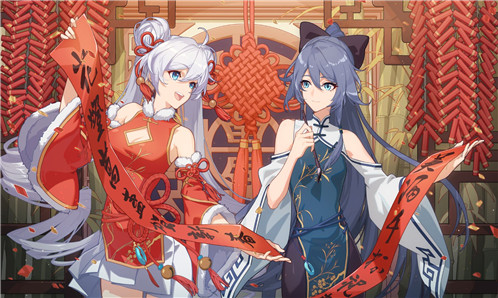 V4.6新春活动时间表 