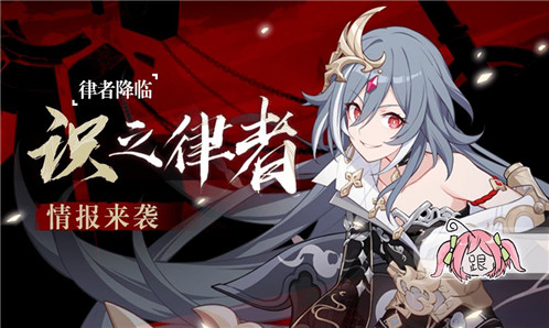 4.6版本「唯我独尊」直播回顾 