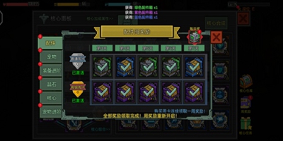 【像素危城】生财有道？氪金的正确路线分析