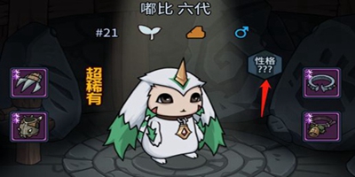 提灯与地下城 新手必看初心图解锁功能大全及相关讲解！