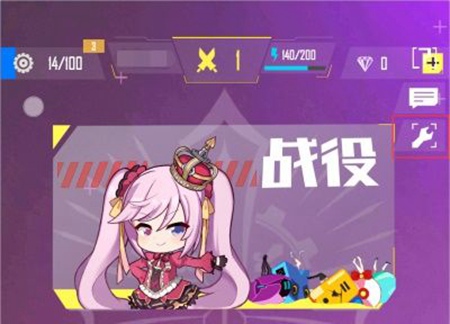 伊甸领域之界面介绍篇