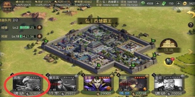 率土之滨 武将机制介绍