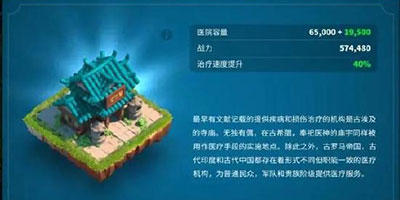 万国觉醒兵法及战略解析，万国觉醒实用战术讲解！