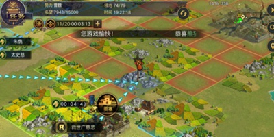 率土之滨 新区快速发展攻略【下】