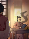 豪杰成长计划 望子成龙详情介绍