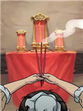 豪杰成长计划 尊宗敬祖详情介绍
