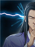 豪杰成长计划 灵光乍现详情介绍