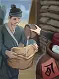 豪杰成长计划 开仓济民详情介绍