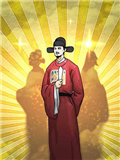 豪杰成长计划 天下三才介绍