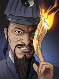 豪杰成长计划 方术道士介绍