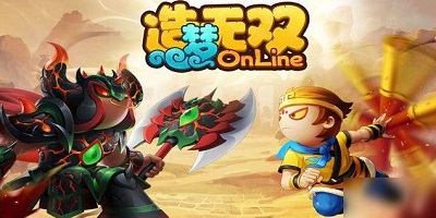 造梦无双【新春游无双】炼体系统详解