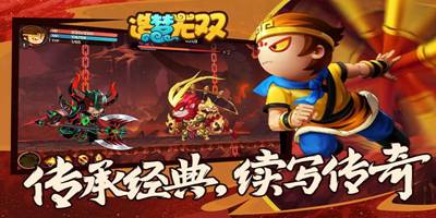 造梦无双联盟超级详细地毯式攻略