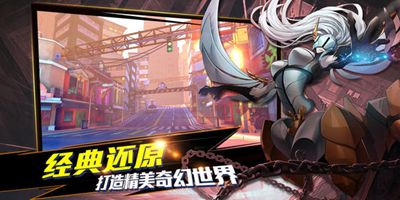 镇魂街武神躯寄灵人介绍群英殿篇