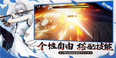 镇魂街武神躯角色升级指南