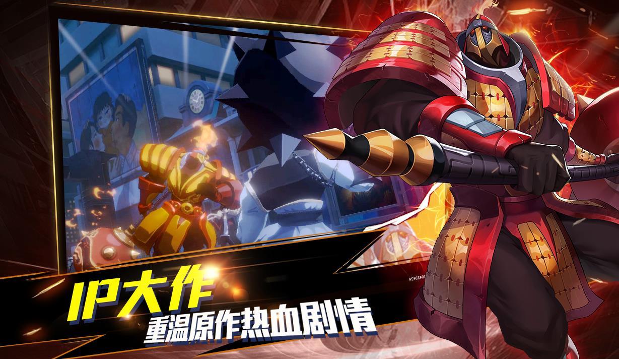 镇魂街武神躯守护灵介绍东吴和灵域篇