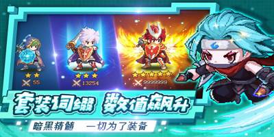 尤格尔大陆揭秘
