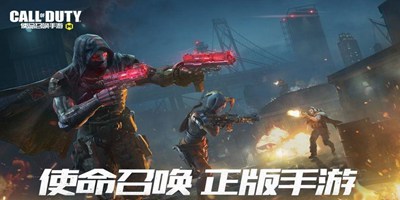 体验服武器平衡性调整公告