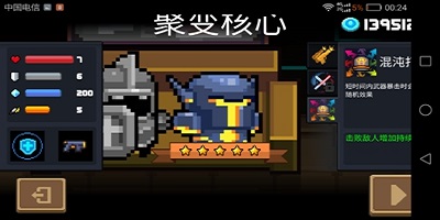 部分角色技术进阶略解（含各种硬核技巧）